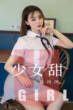 艳妇荡女欲乱**